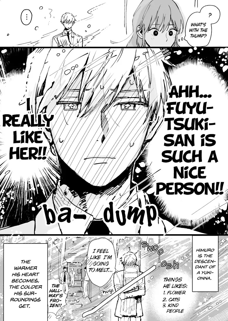Ice Guy and the Cool Female Colleague Chapter 1 page 4 - Chapter 1