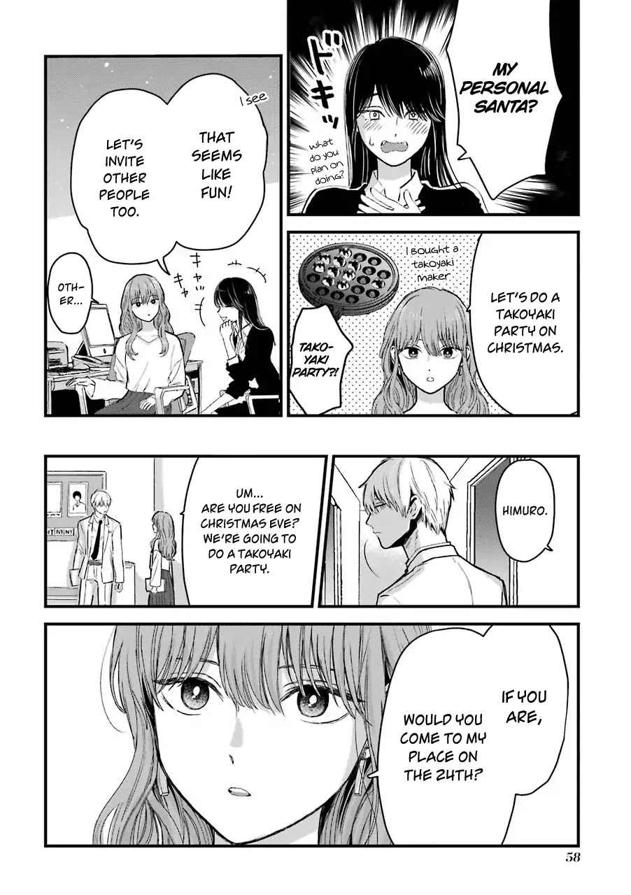 Ice Guy and the Cool Female Colleague Chapter 11 page 3 - Chapter 11
