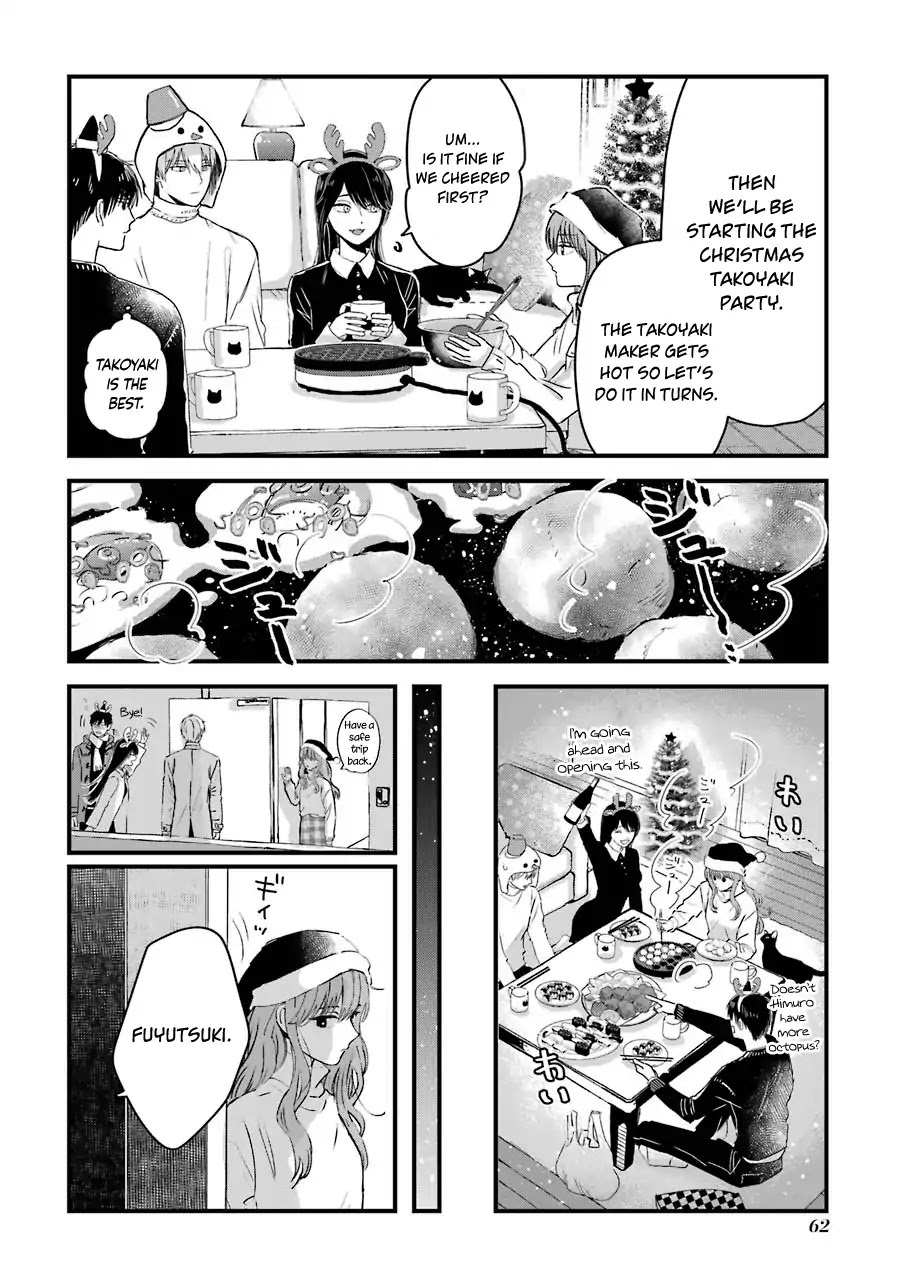 Ice Guy and the Cool Female Colleague Chapter 12 page 3 - Chapter 12