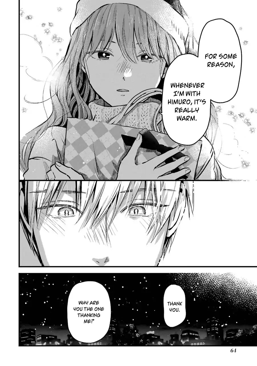 Ice Guy and the Cool Female Colleague Chapter 12 page 5 - Chapter 12