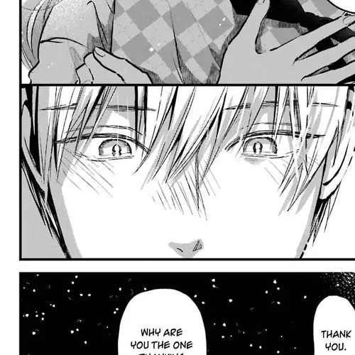 Ice Guy and the Cool Female Colleague Chapter 12 cover