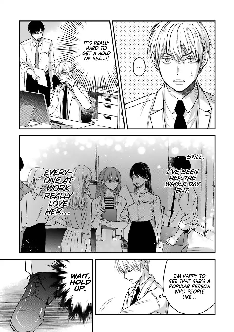 Ice Guy and the Cool Female Colleague Chapter 13.5 page 12 - Chapter 13.5