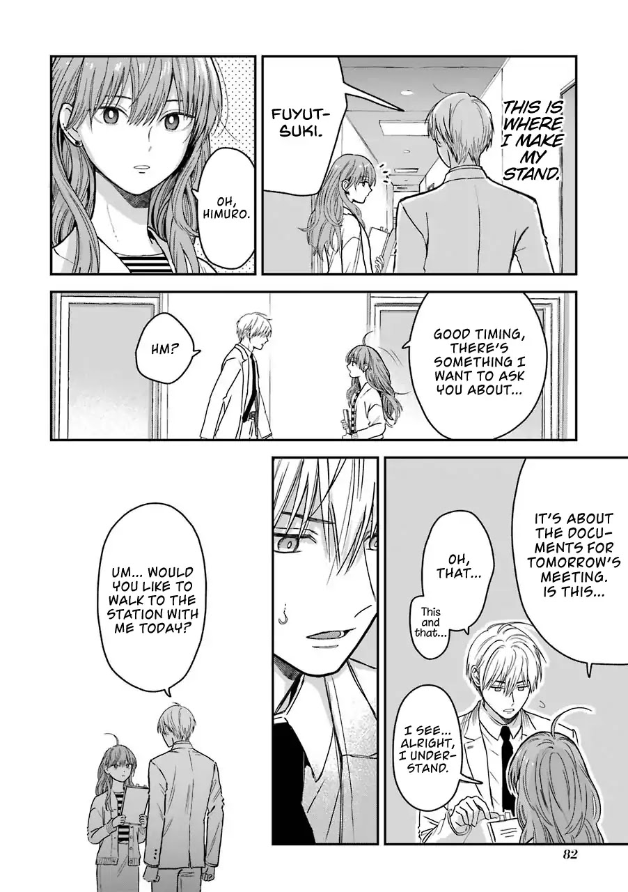 Ice Guy and the Cool Female Colleague Chapter 13.5 page 13 - Chapter 13.5