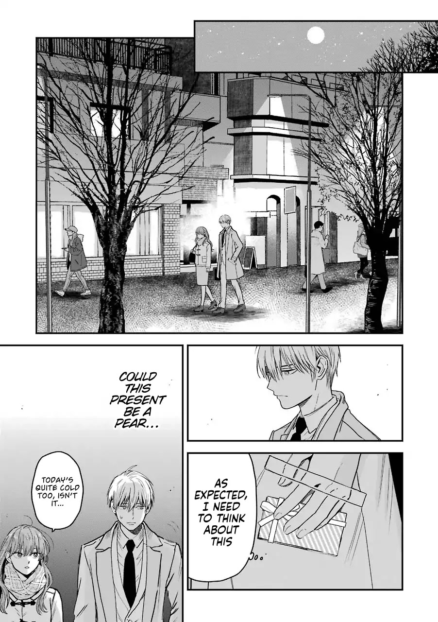 Ice Guy and the Cool Female Colleague Chapter 13.5 page 14 - Chapter 13.5