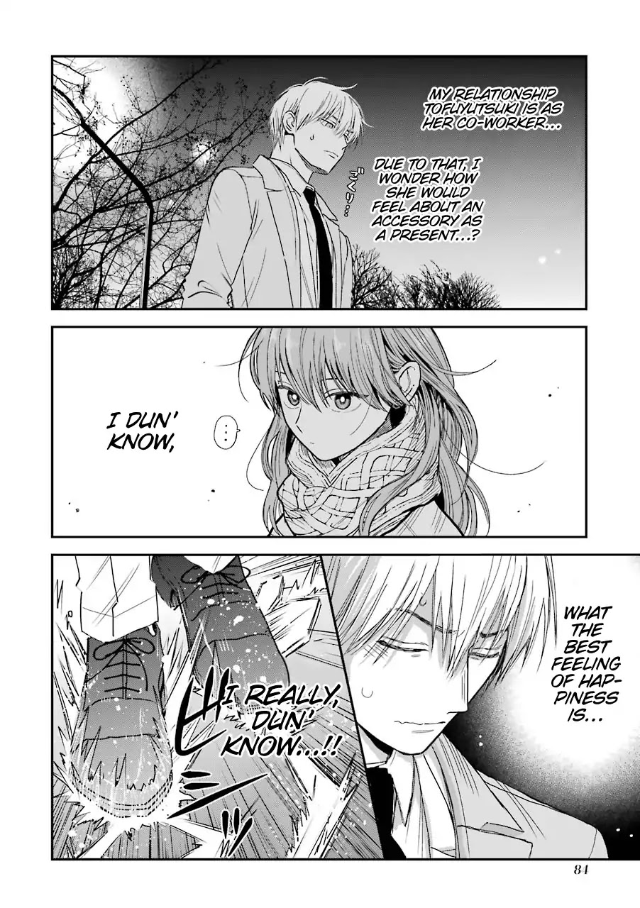 Ice Guy and the Cool Female Colleague Chapter 13.5 page 15 - Chapter 13.5