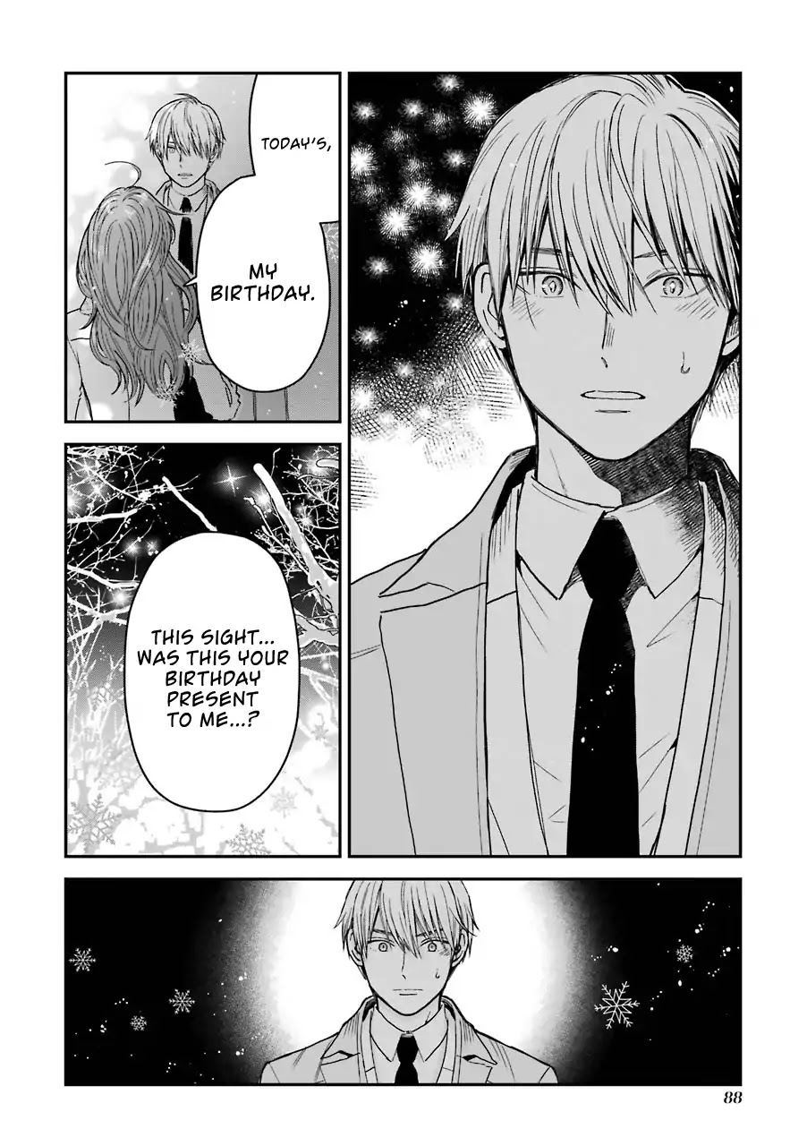 Ice Guy and the Cool Female Colleague Chapter 13.5 page 18 - Chapter 13.5
