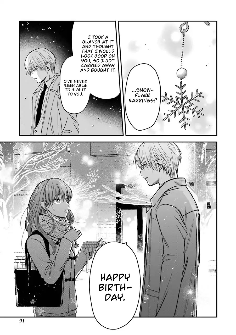 Ice Guy and the Cool Female Colleague Chapter 13.5 page 21 - Chapter 13.5