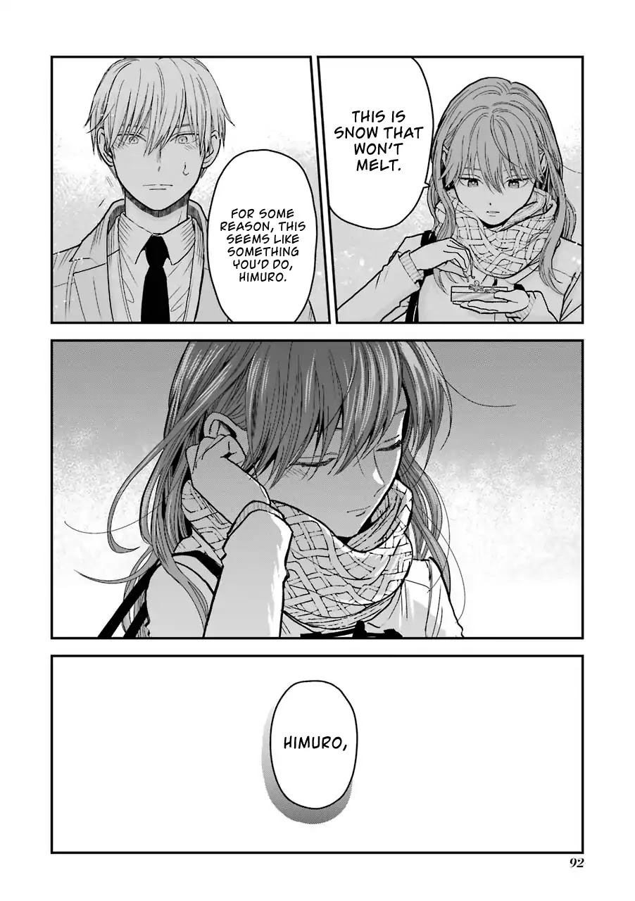 Ice Guy and the Cool Female Colleague Chapter 13.5 page 22 - Chapter 13.5