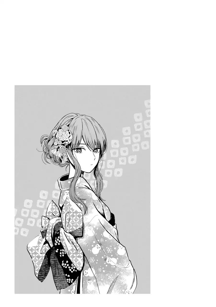 Ice Guy and the Cool Female Colleague Chapter 13.5 page 25 - Chapter 13.5