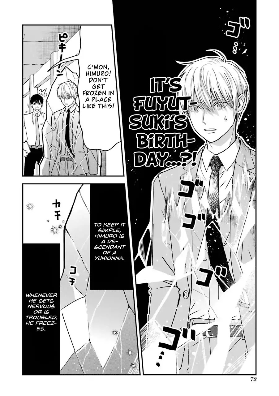 Ice Guy and the Cool Female Colleague Chapter 13.5 page 3 - Chapter 13.5