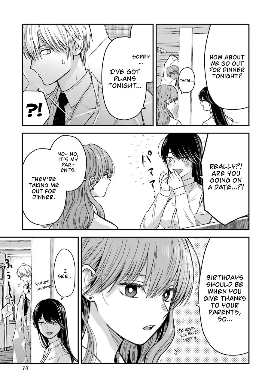 Ice Guy and the Cool Female Colleague Chapter 13.5 page 4 - Chapter 13.5