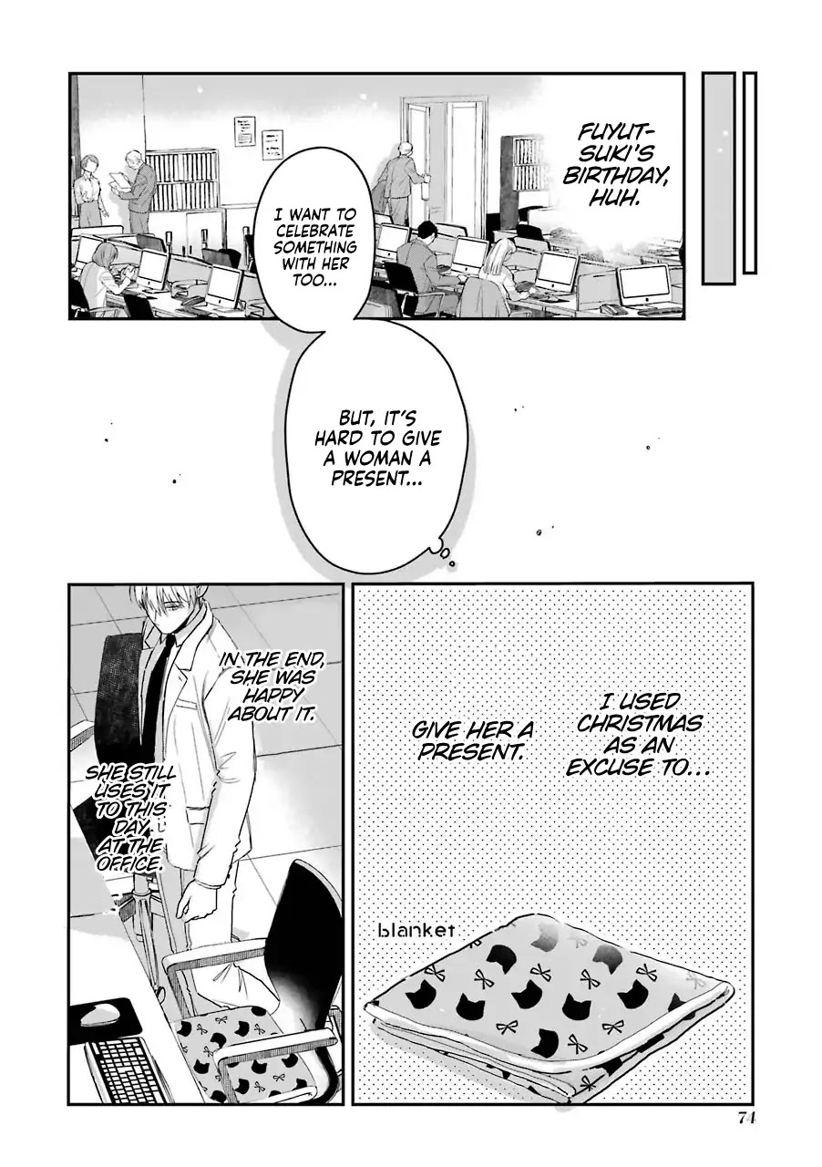 Ice Guy and the Cool Female Colleague Chapter 13.5 page 5 - Chapter 13.5