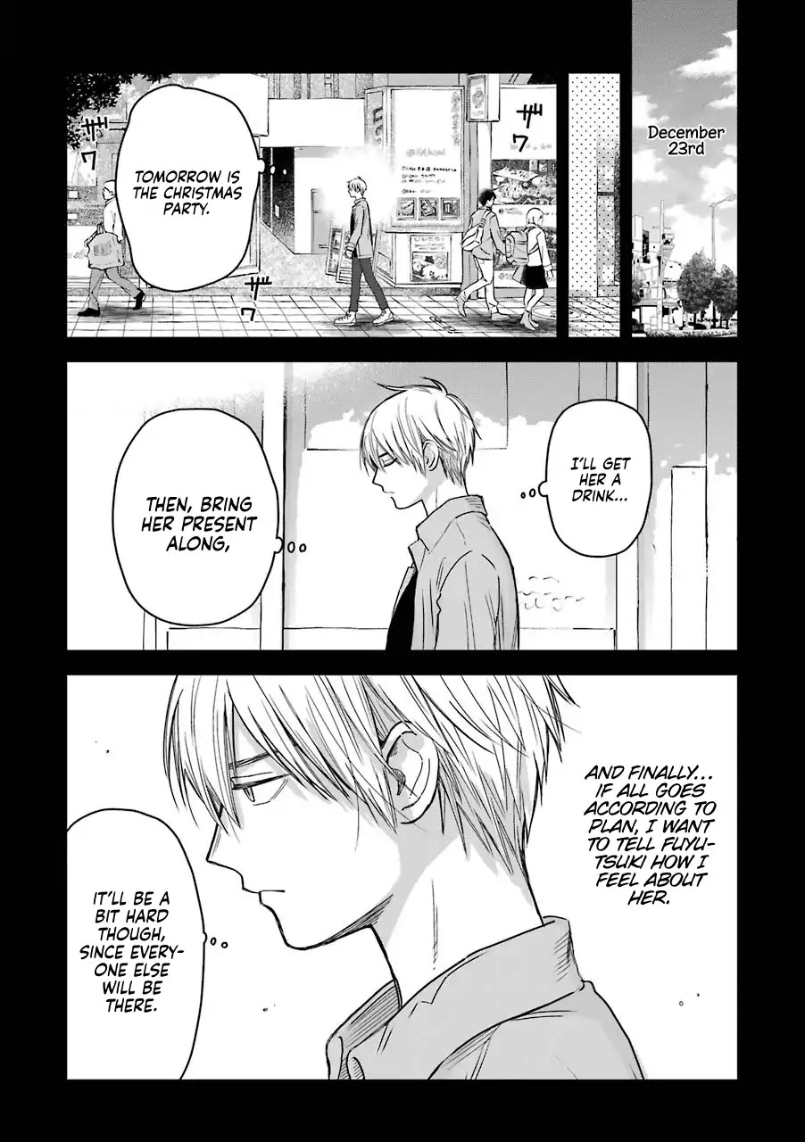 Ice Guy and the Cool Female Colleague Chapter 13.5 page 7 - Chapter 13.5