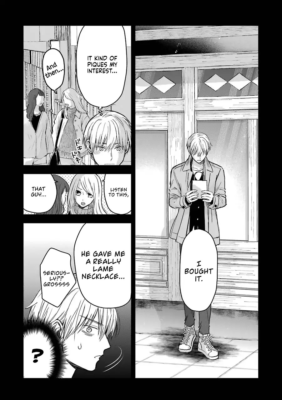 Ice Guy and the Cool Female Colleague Chapter 13.5 page 9 - Chapter 13.5