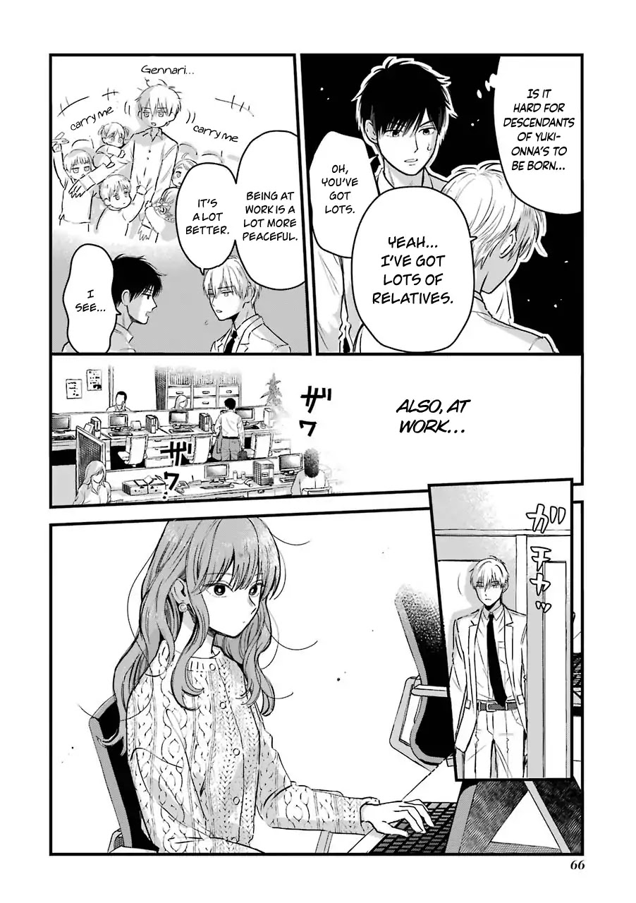 Ice Guy and the Cool Female Colleague Chapter 13 page 3 - Chapter 13
