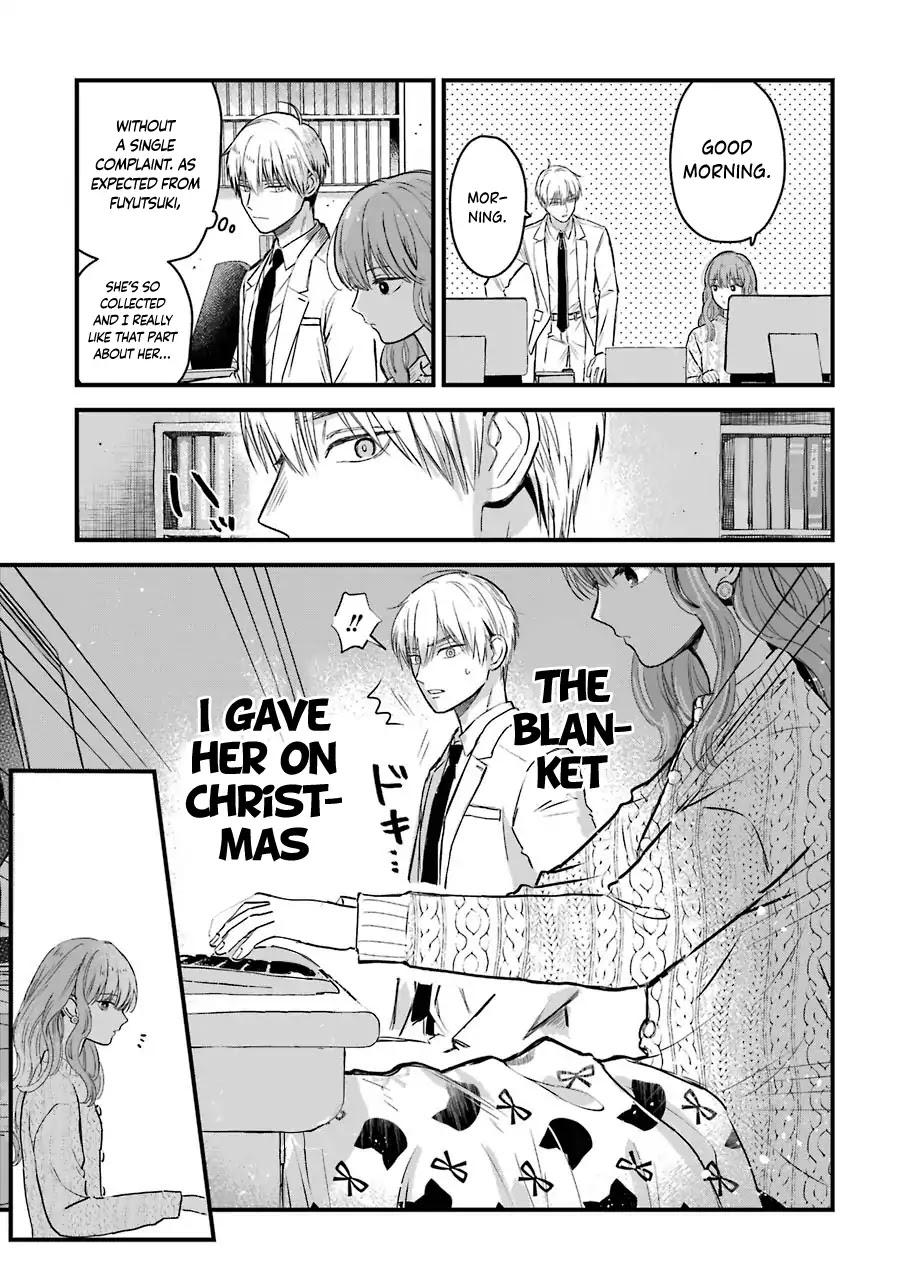 Ice Guy and the Cool Female Colleague Chapter 13 page 4 - Chapter 13