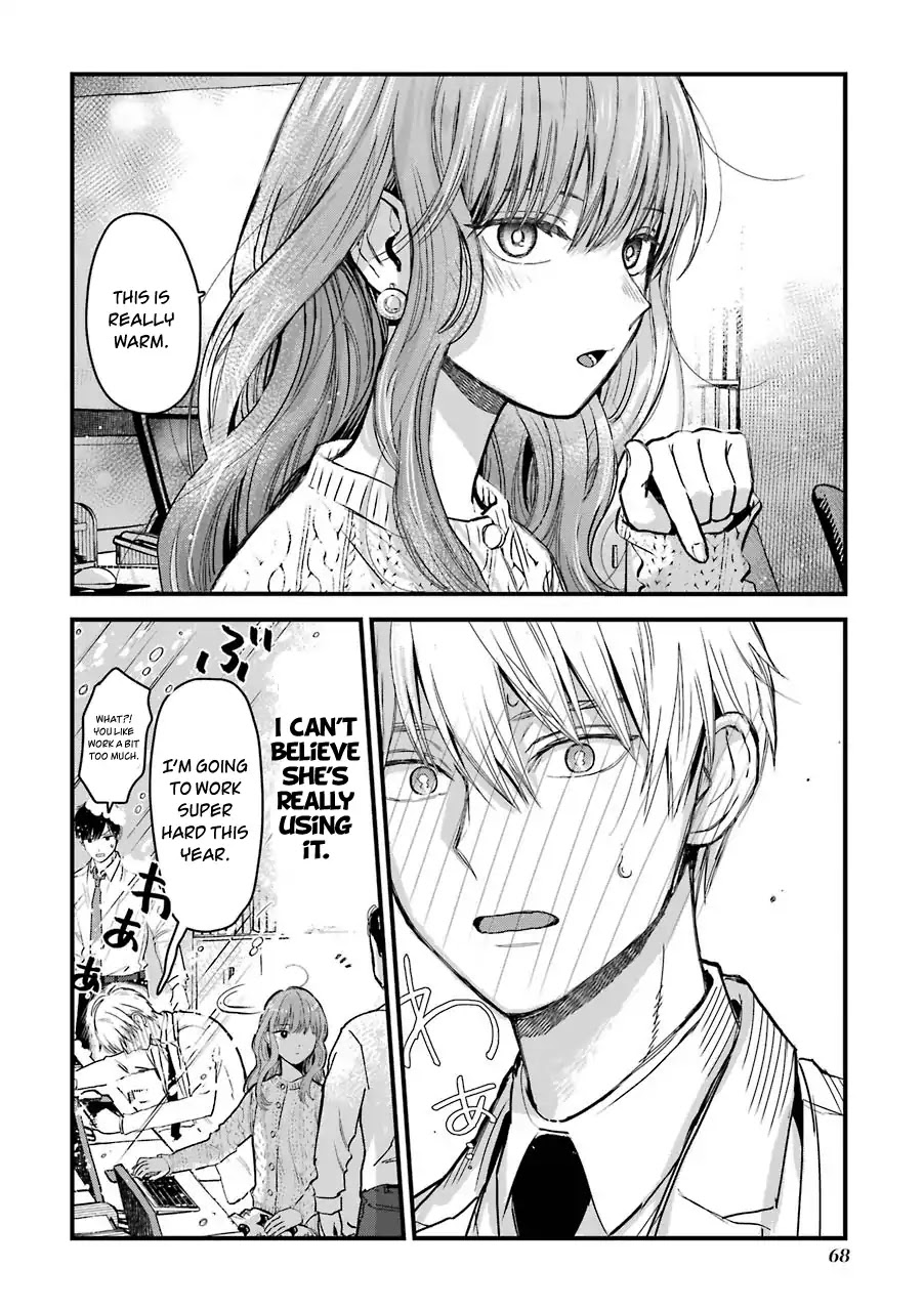 Ice Guy and the Cool Female Colleague Chapter 13 page 5 - Chapter 13