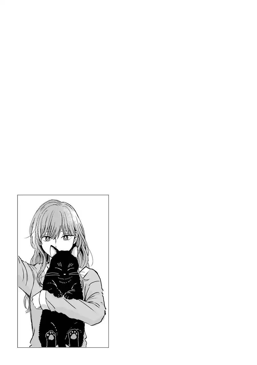 Ice Guy and the Cool Female Colleague Chapter 13 page 6 - Chapter 13