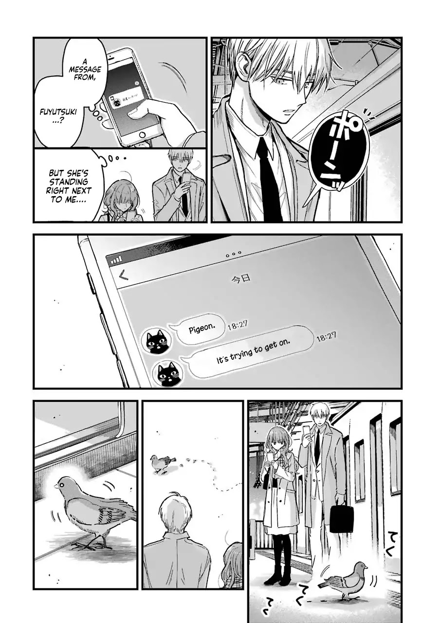 Ice Guy and the Cool Female Colleague Chapter 14 page 3 - Chapter 14