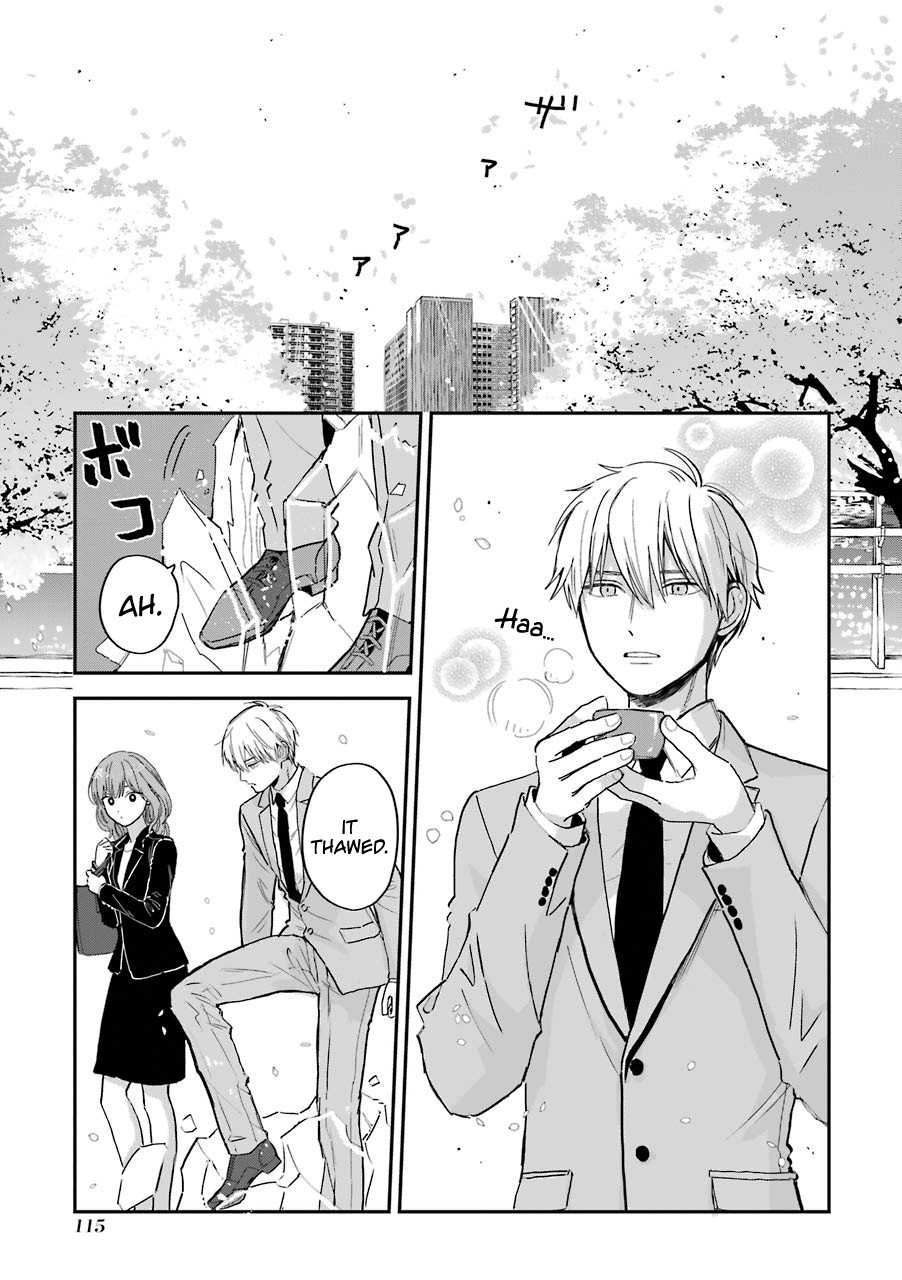 Ice Guy and the Cool Female Colleague Chapter 15.5 page 10 - Chapter 15.5: The story on how we met