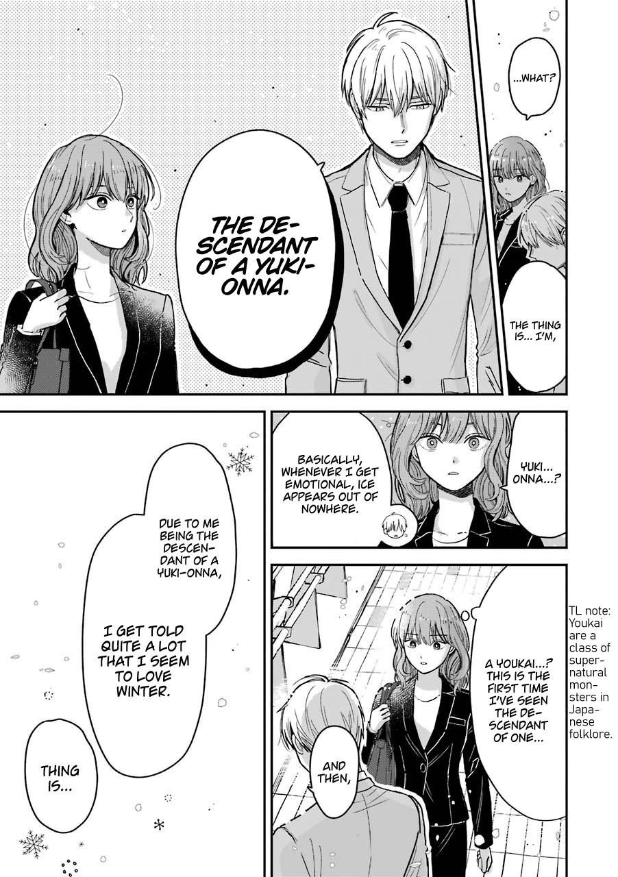 Ice Guy and the Cool Female Colleague Chapter 15.5 page 12 - Chapter 15.5: The story on how we met