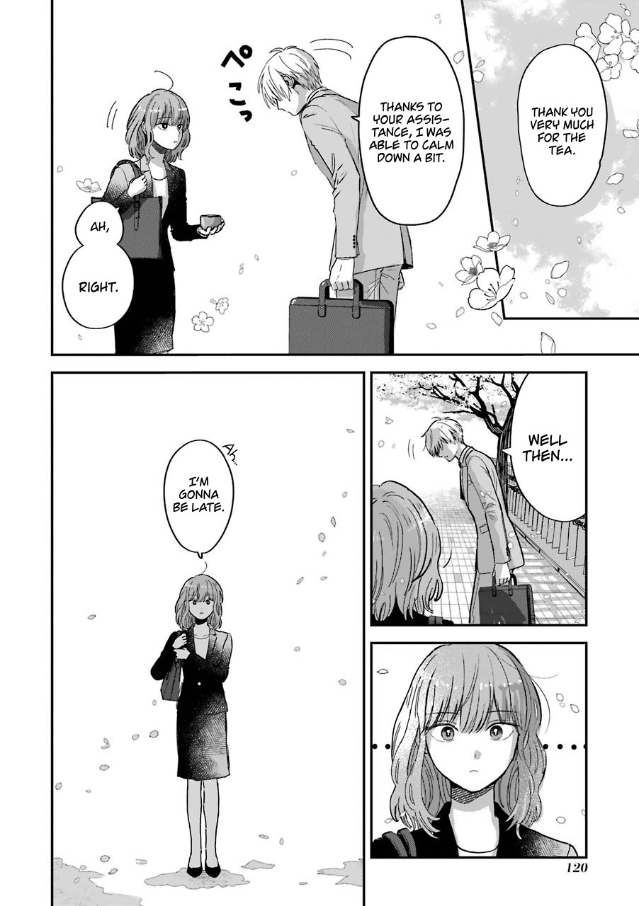 Ice Guy and the Cool Female Colleague Chapter 15.5 page 14 - Chapter 15.5: The story on how we met