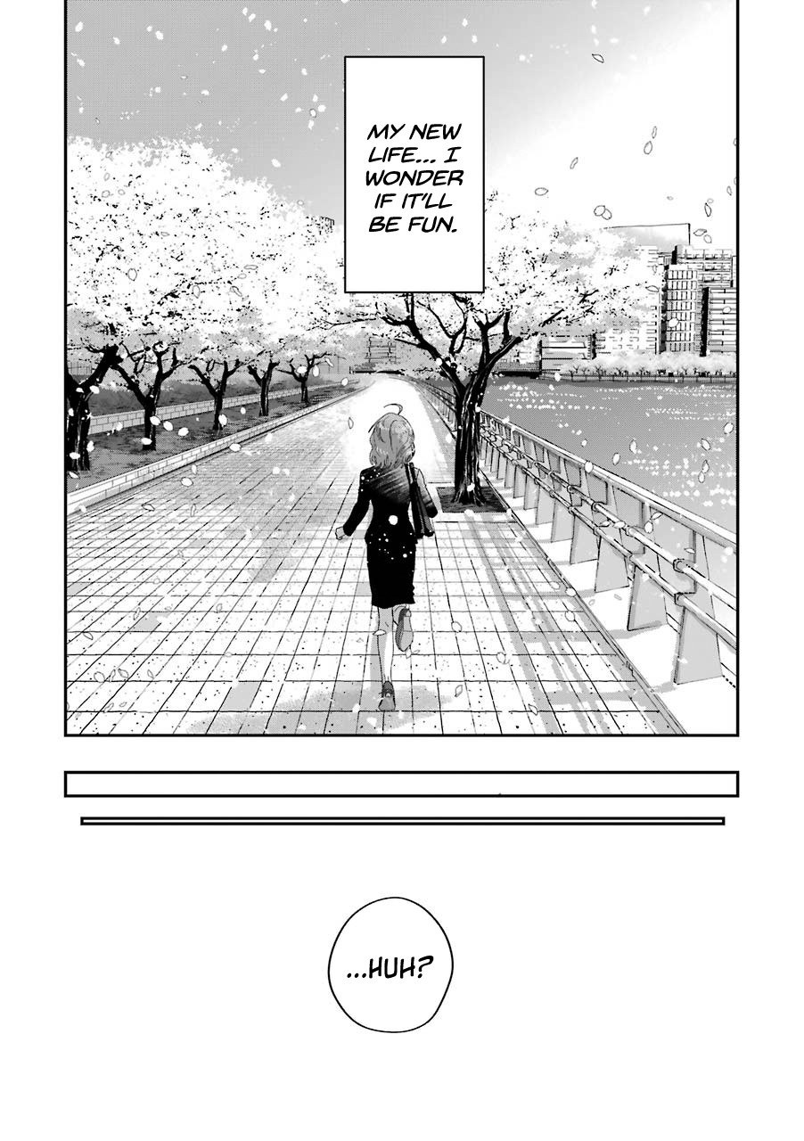 Ice Guy and the Cool Female Colleague Chapter 15.5 page 16 - Chapter 15.5: The story on how we met