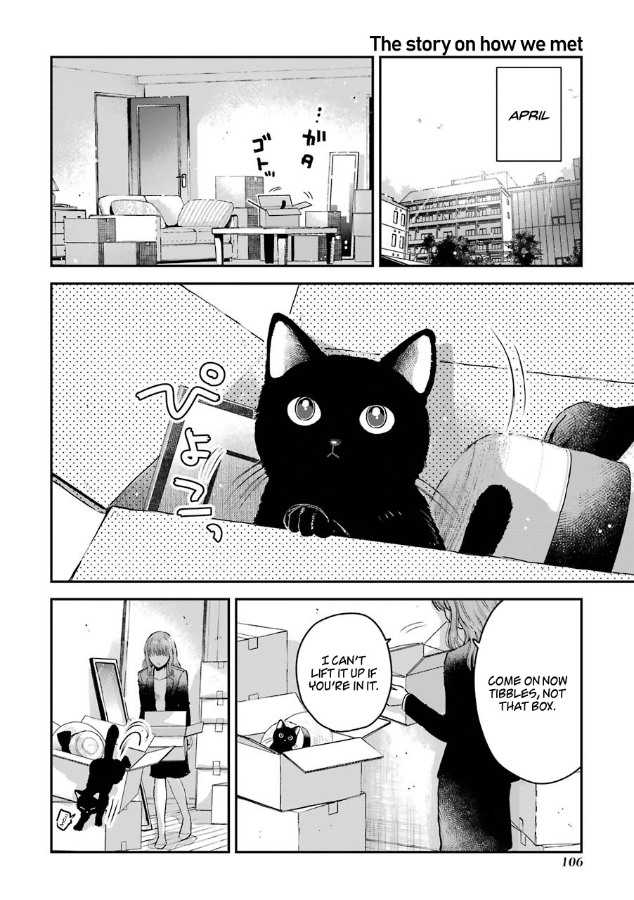 Ice Guy and the Cool Female Colleague Chapter 15.5 page 2 - Chapter 15.5: The story on how we met