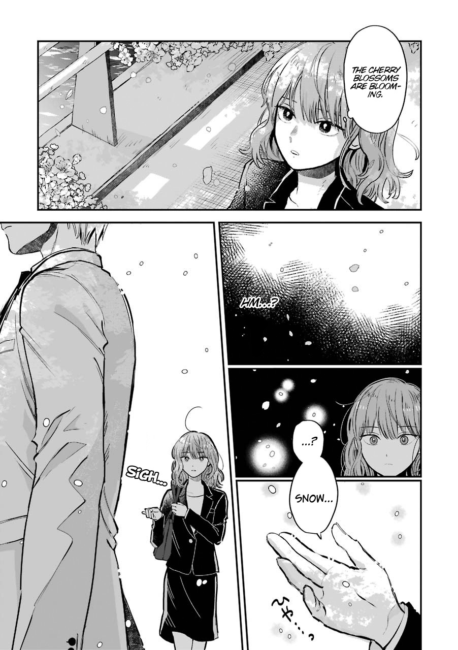 Ice Guy and the Cool Female Colleague Chapter 15.5 page 5 - Chapter 15.5: The story on how we met