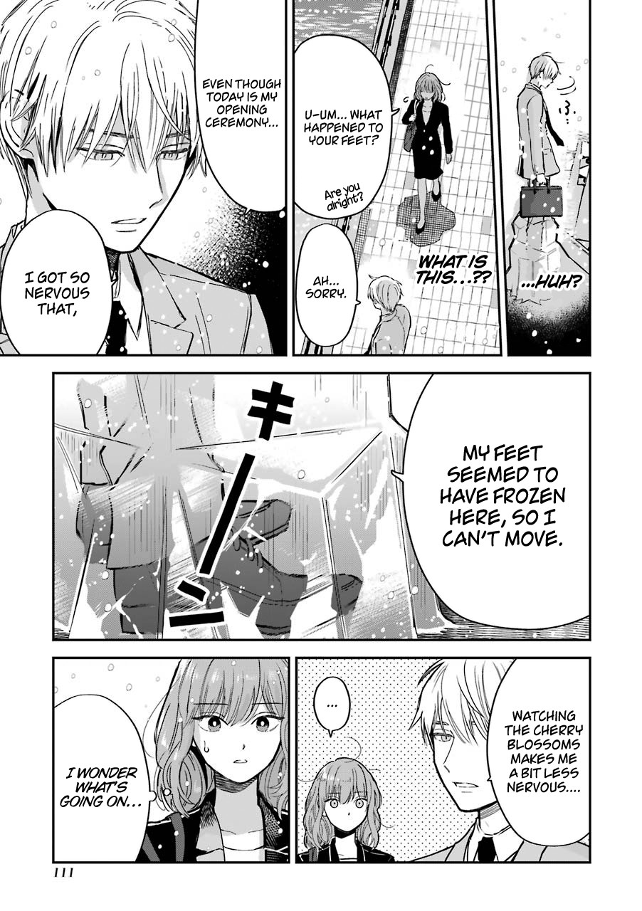Ice Guy and the Cool Female Colleague Chapter 15.5 page 6 - Chapter 15.5: The story on how we met
