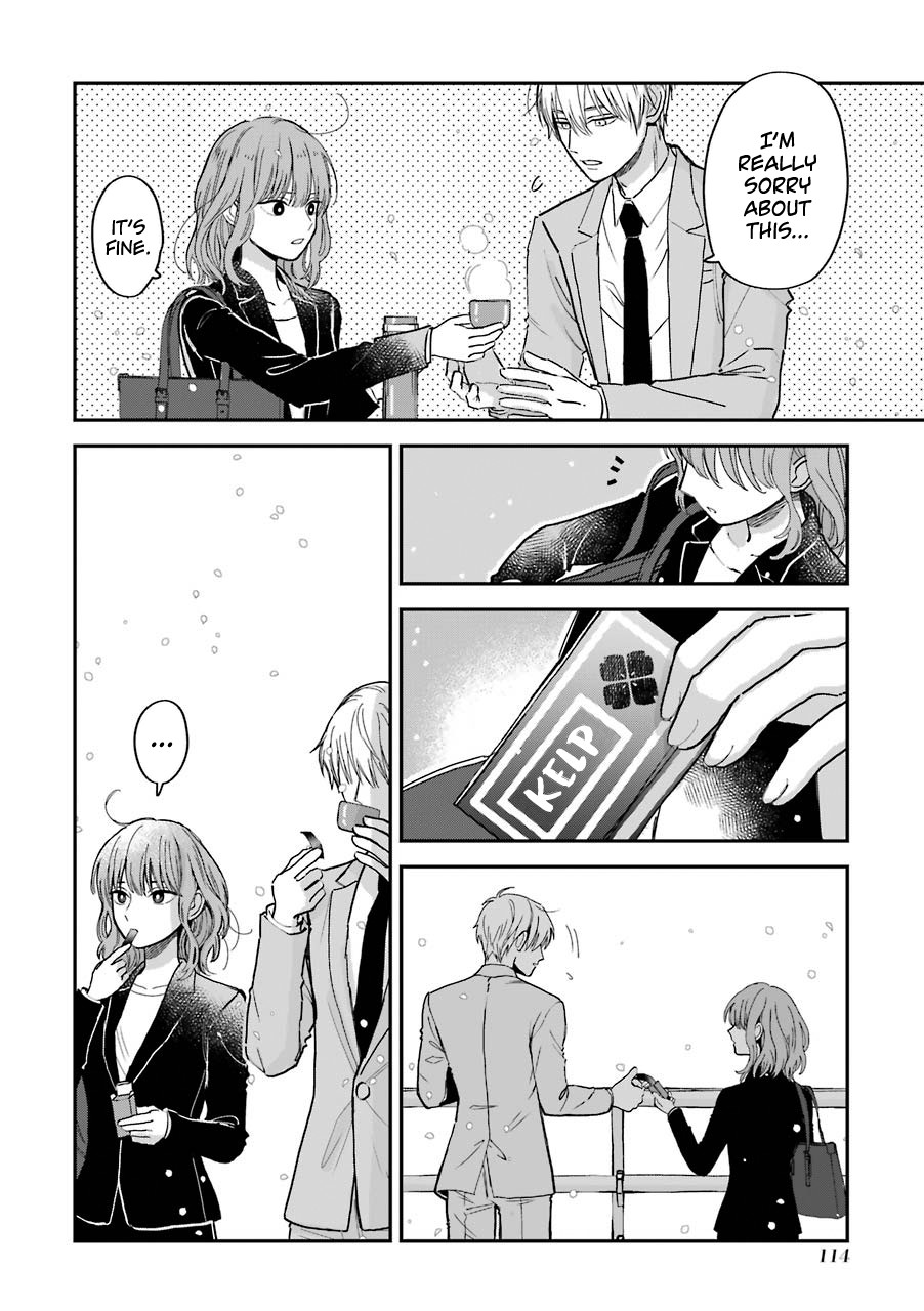 Ice Guy and the Cool Female Colleague Chapter 15.5 page 9 - Chapter 15.5: The story on how we met