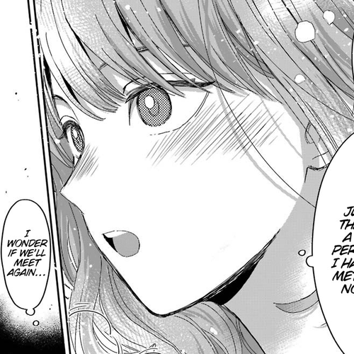 Ice Guy and the Cool Female Colleague Chapter 15.5: The story on how we met cover