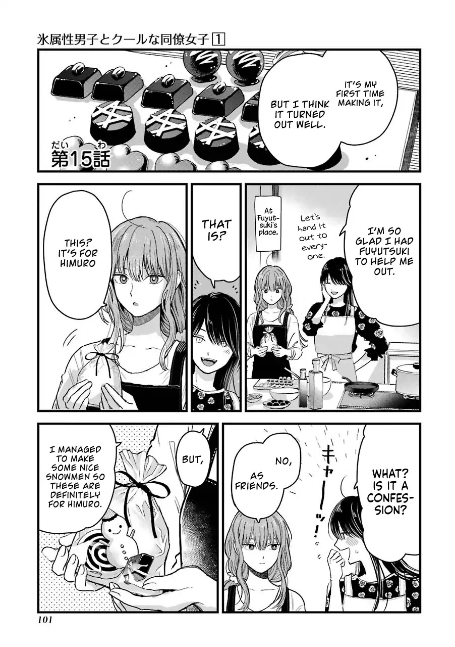 Ice Guy and the Cool Female Colleague Chapter 15 page 2 - Chapter 15