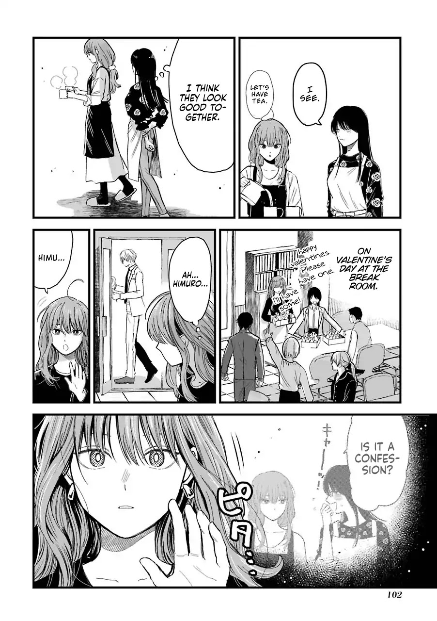Ice Guy and the Cool Female Colleague Chapter 15 page 3 - Chapter 15