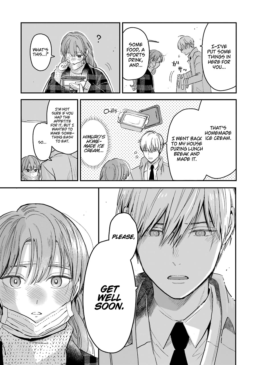 Ice Guy and the Cool Female Colleague Chapter 16 page 8 - Chapter 16