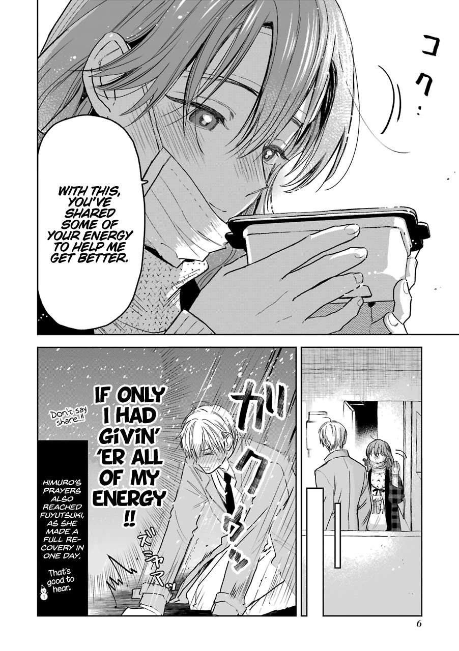 Ice Guy and the Cool Female Colleague Chapter 16 page 9 - Chapter 16