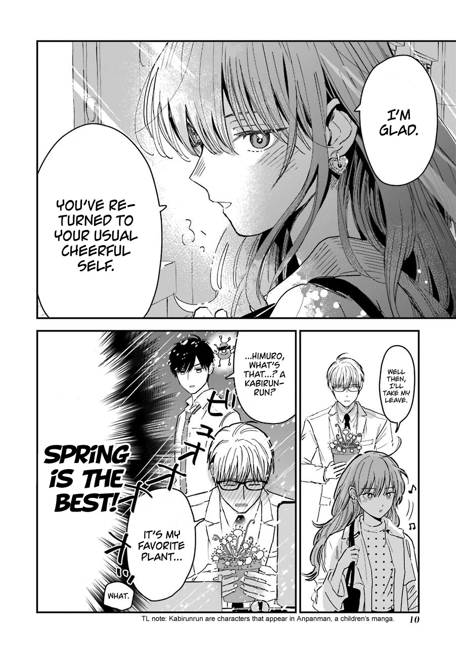 Ice Guy and the Cool Female Colleague Chapter 17 page 5 - Chapter 17