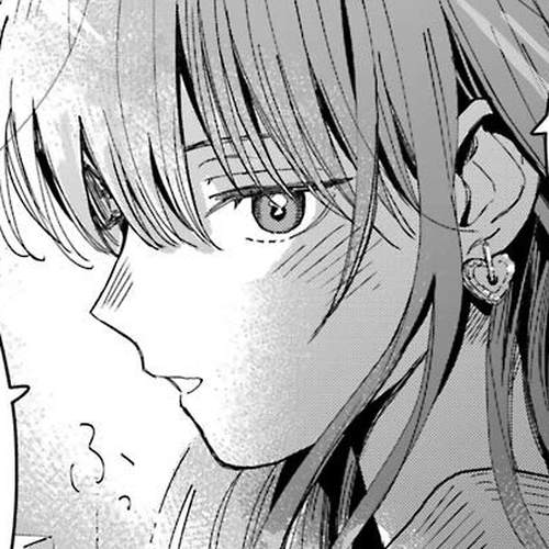 Ice Guy and the Cool Female Colleague Chapter 17 cover