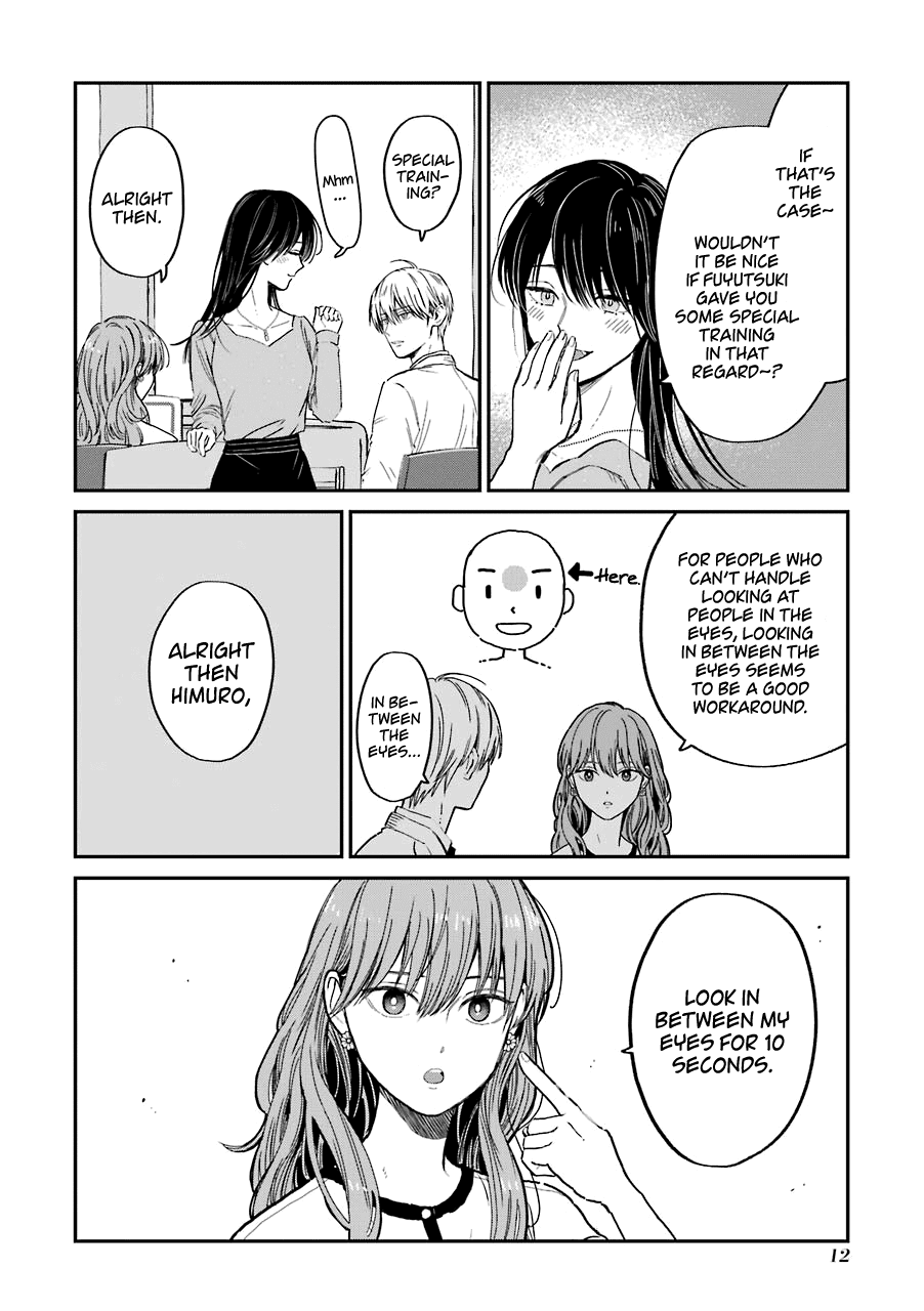 Ice Guy and the Cool Female Colleague Chapter 18 page 3 - Chapter 18
