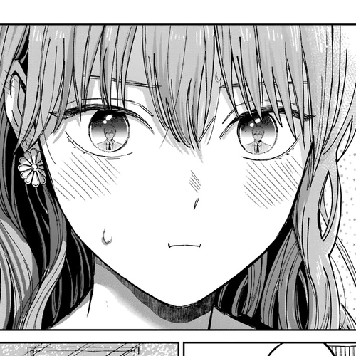 Ice Guy and the Cool Female Colleague Chapter 18 cover