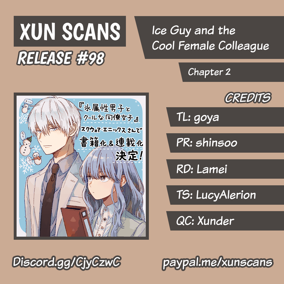 Ice Guy and the Cool Female Colleague Chapter 2 page 5 - Chapter 2