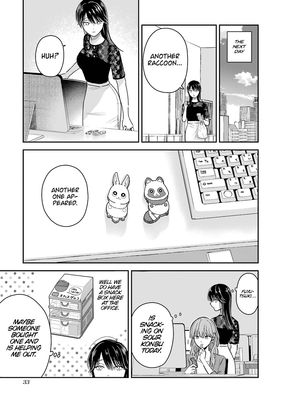 Ice Guy and the Cool Female Colleague Chapter 20.5 page 10 - Chapter 20.5