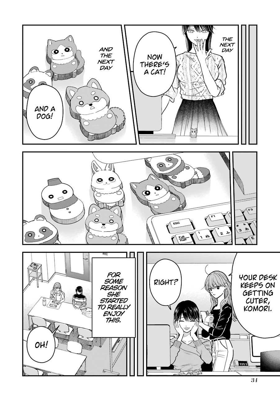 Ice Guy and the Cool Female Colleague Chapter 20.5 page 11 - Chapter 20.5