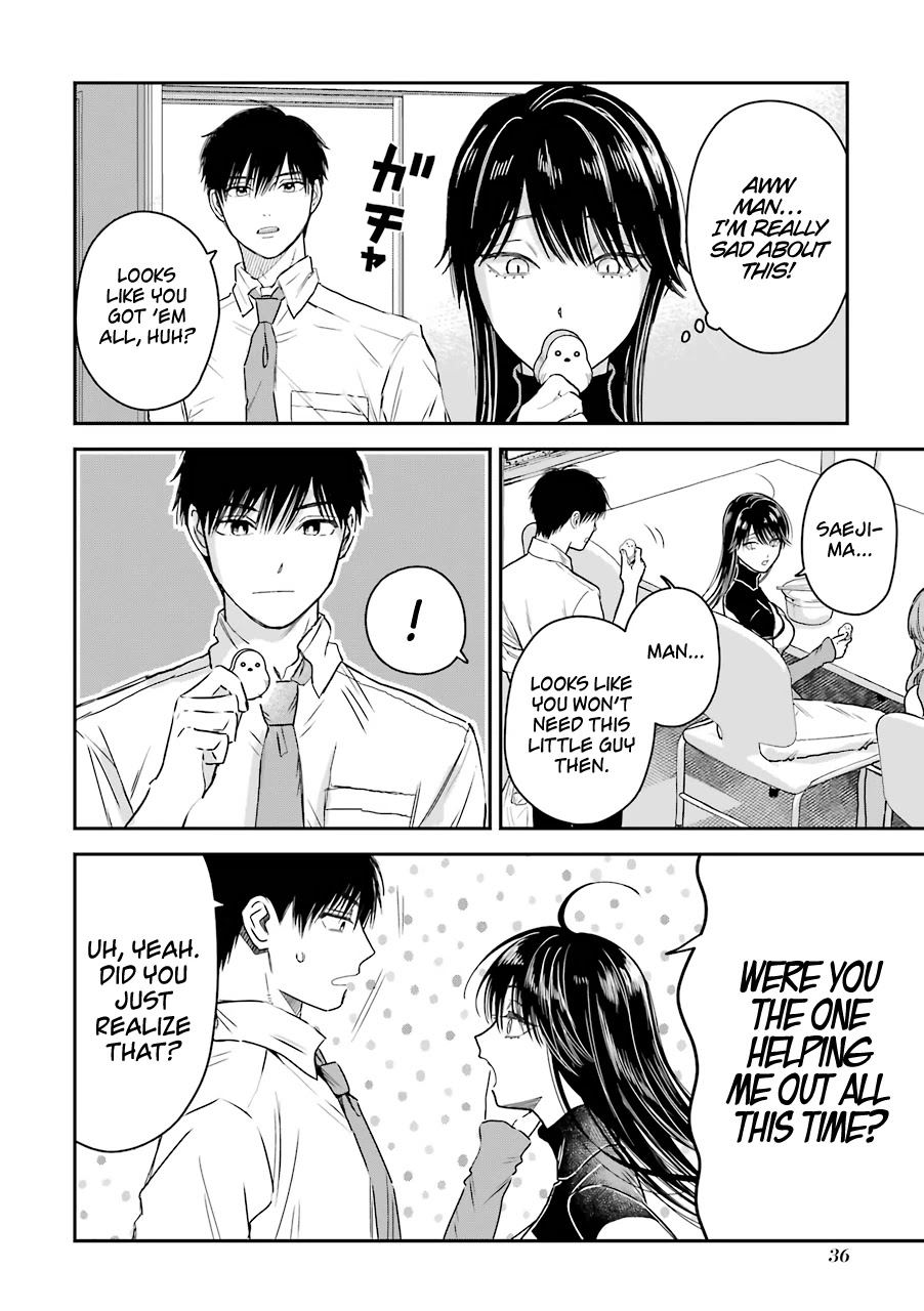 Ice Guy and the Cool Female Colleague Chapter 20.5 page 13 - Chapter 20.5