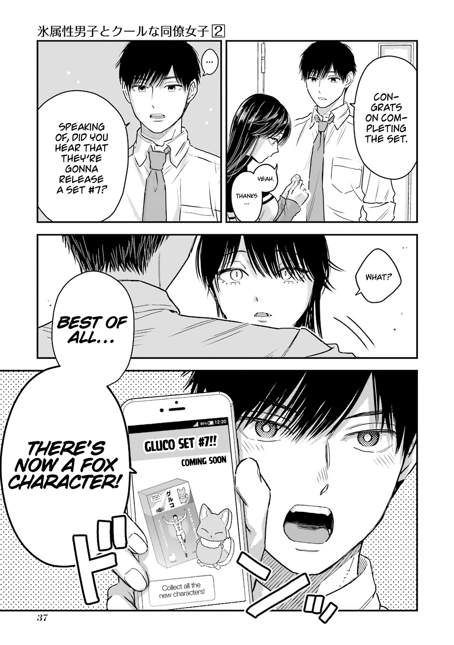 Ice Guy and the Cool Female Colleague Chapter 20.5 page 14 - Chapter 20.5
