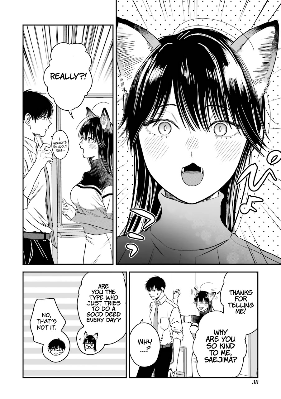 Ice Guy and the Cool Female Colleague Chapter 20.5 page 15 - Chapter 20.5