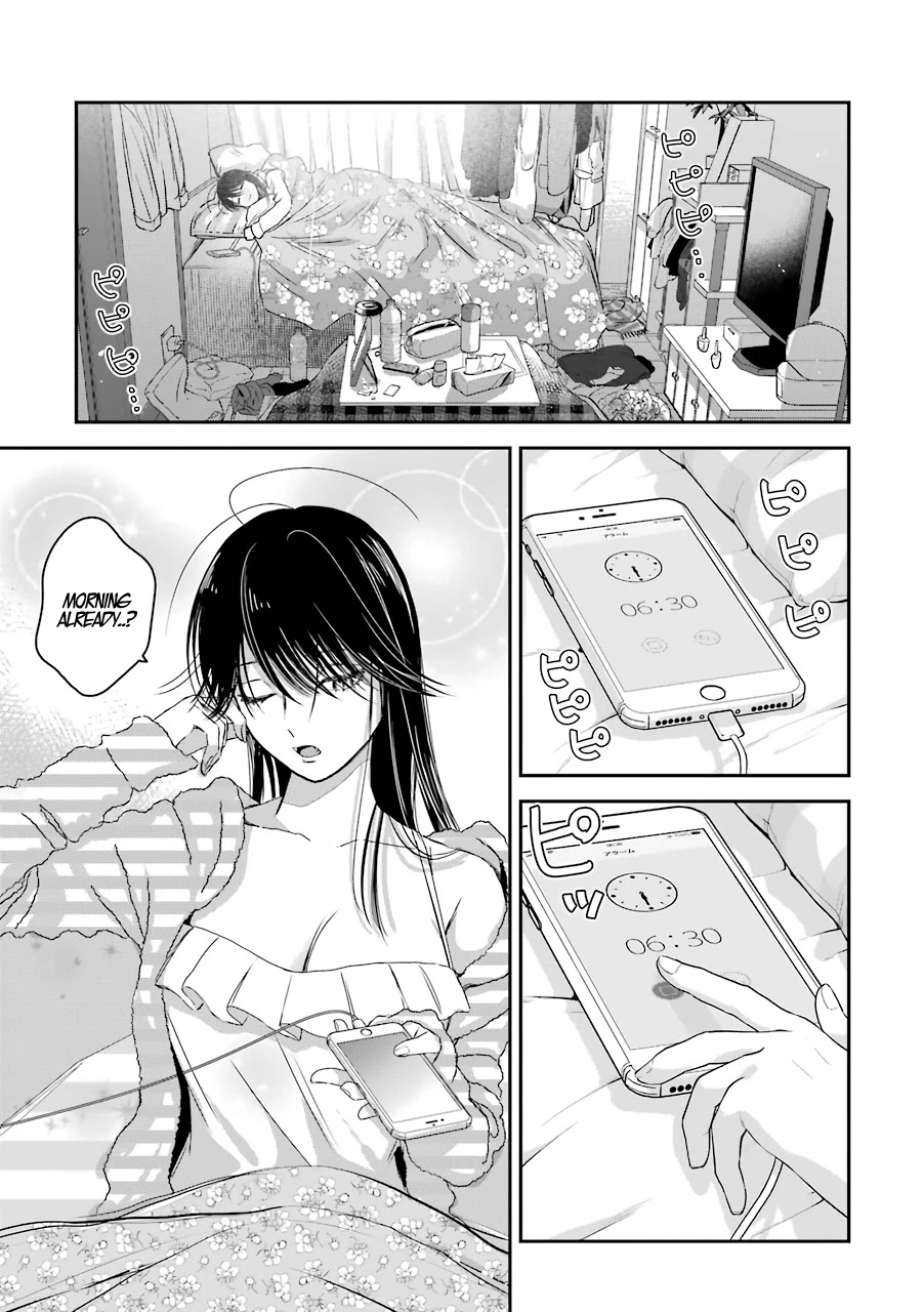 Ice Guy and the Cool Female Colleague Chapter 20.5 page 2 - Chapter 20.5