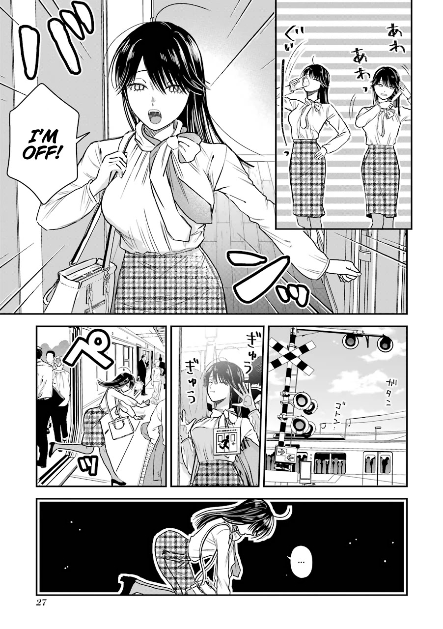 Ice Guy and the Cool Female Colleague Chapter 20.5 page 4 - Chapter 20.5