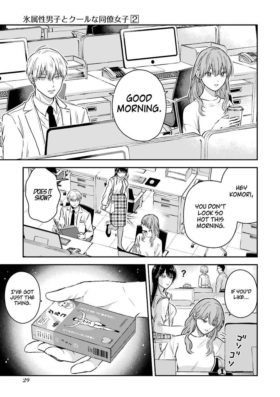 Ice Guy and the Cool Female Colleague Chapter 20.5 page 6 - Chapter 20.5