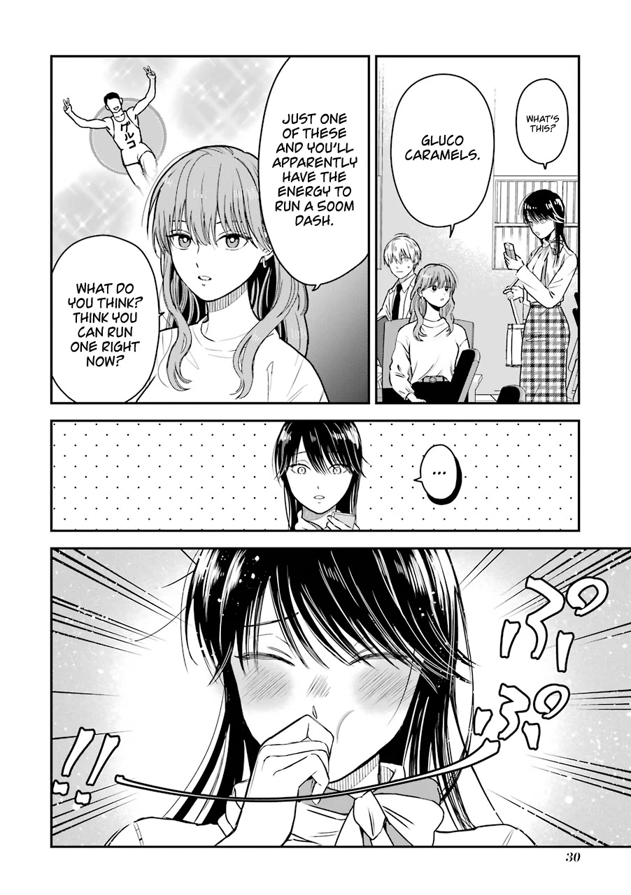 Ice Guy and the Cool Female Colleague Chapter 20.5 page 7 - Chapter 20.5